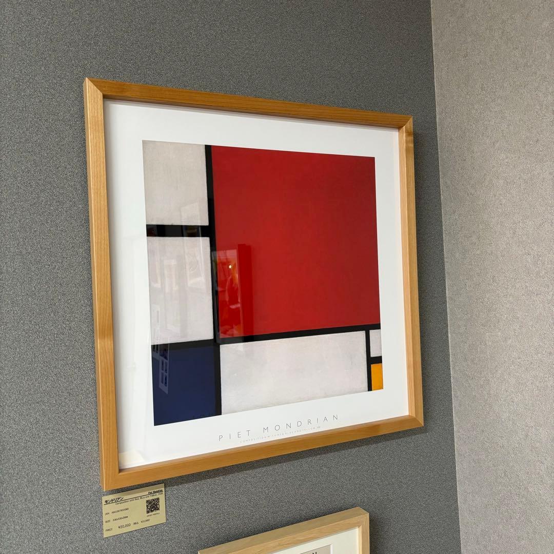 額縁入り　大型　アートパネル　ポスター　アートフレーム　お洒落　モダン　北欧