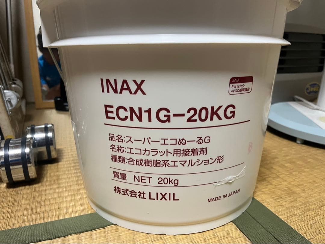 INAX エコカラット用接着剤 ECN1G 20kg