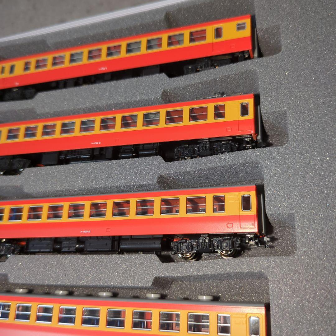 KATO 155系 'ひので・きぼう' 8両セット Nゲージ 10-1299