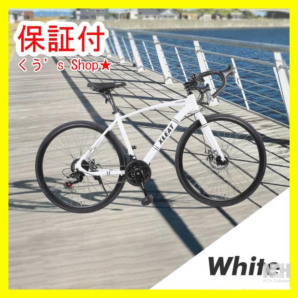 新品 ロードバイク マウンテン ロード 自転車 アウトドア 通勤通学 白