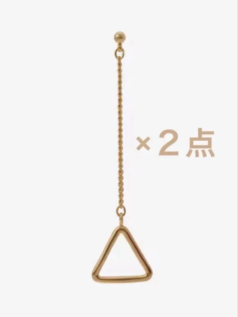 Ground Y × チェンソーマン ピアス　2点