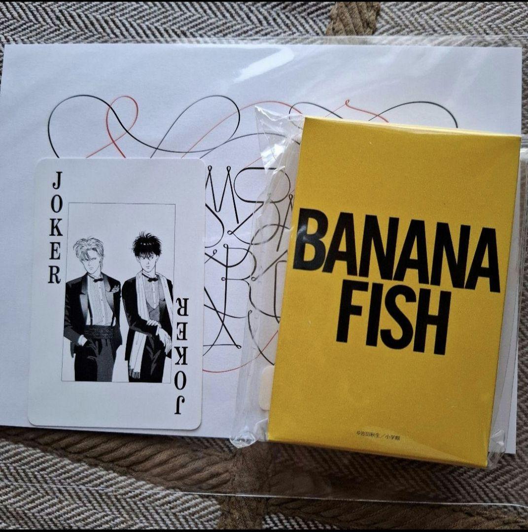 BANANA FISH 三越伊勢丹 トランプ 特典