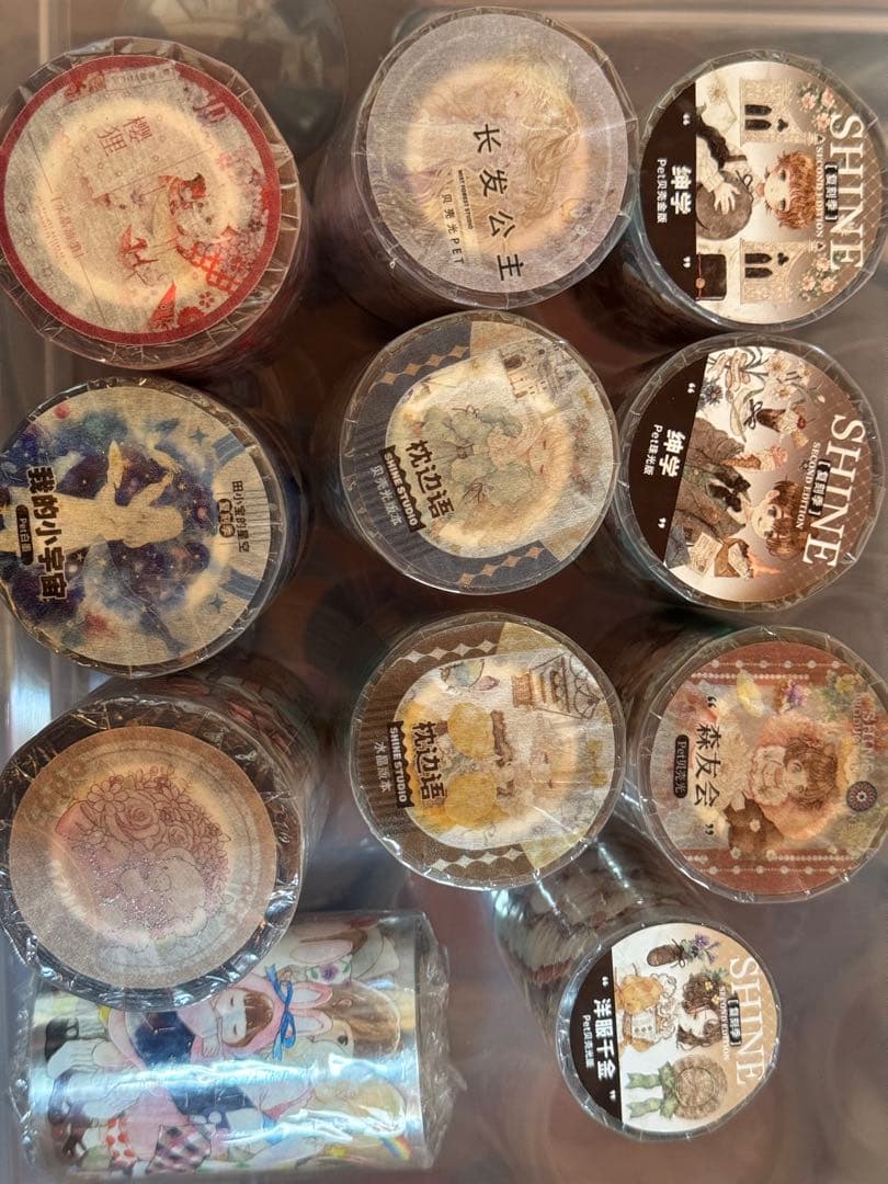 海外マステ マスキングテープ 巻売り12巻セット まとめ売り