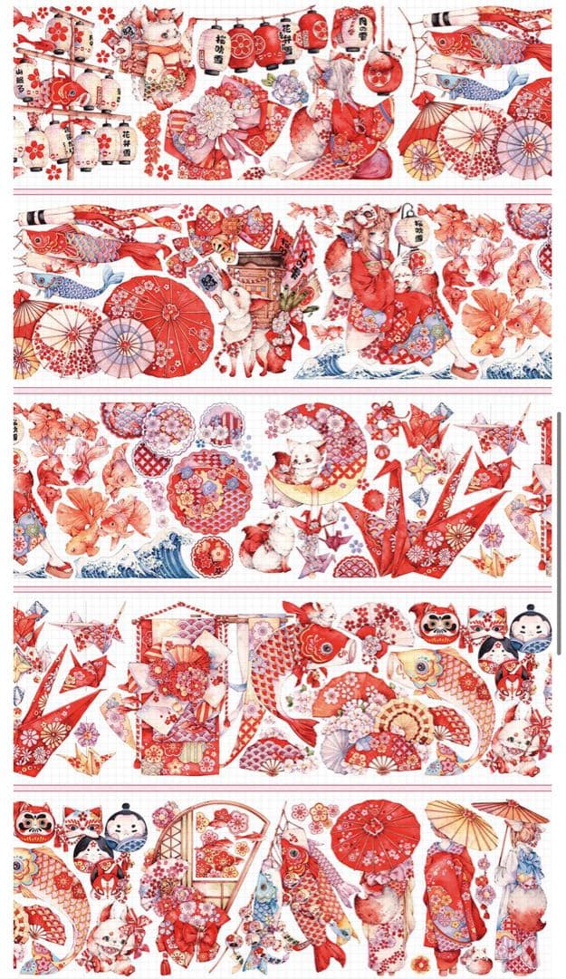 海外マステ マスキングテープ 巻売り12巻セット まとめ売り