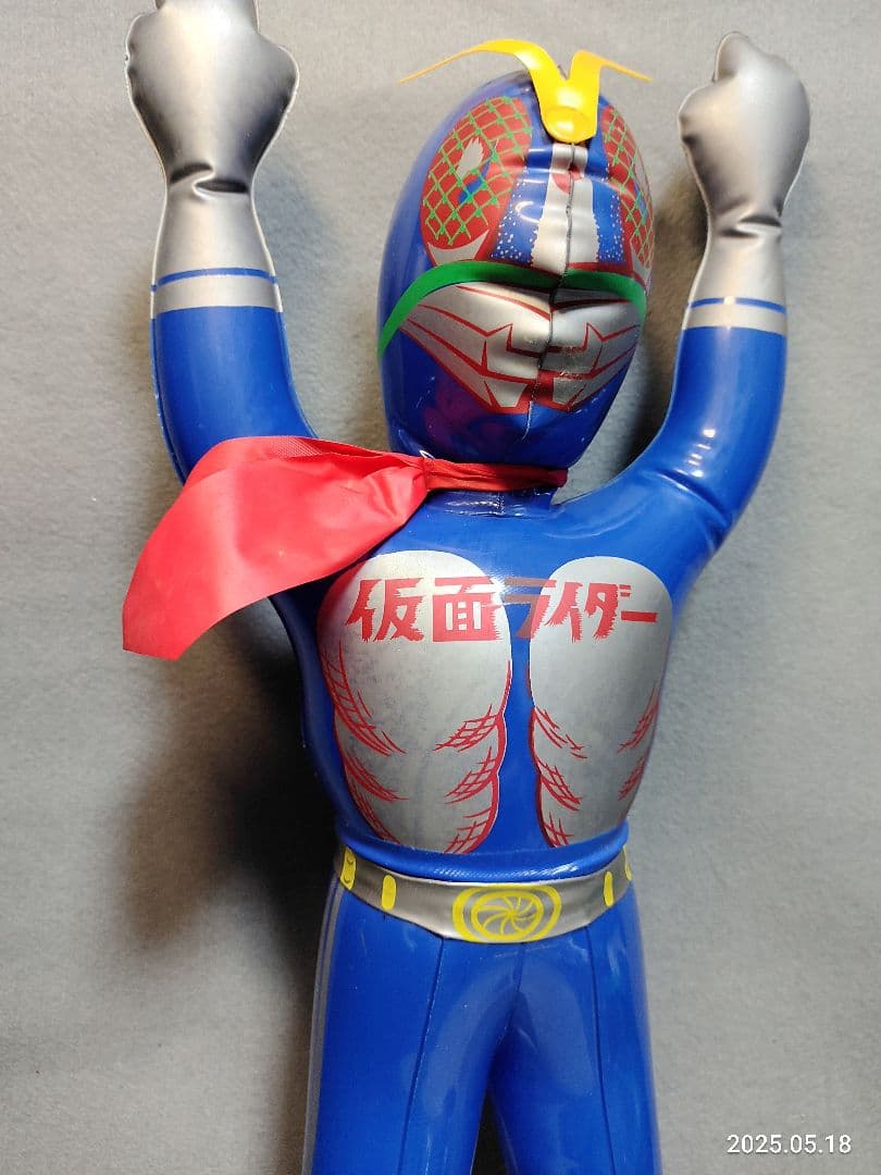 昭和レトロ 仮面ライダー 当時物 空気ビニール人形 空ビ