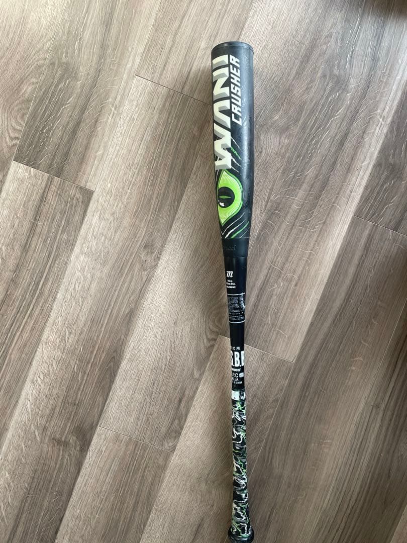 marucci 緑ワニ　ワニクラッシャー　軟式84cm