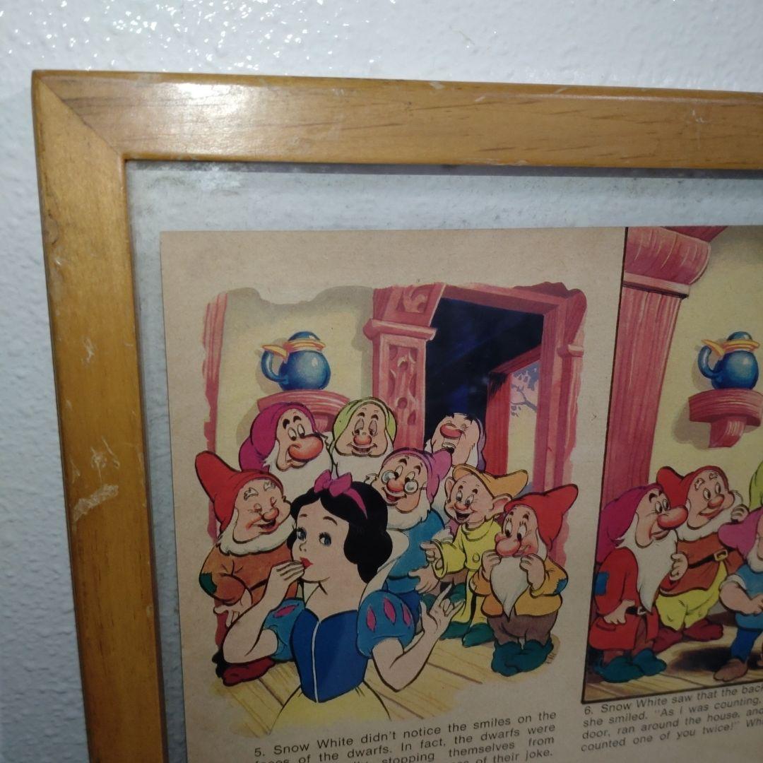 白雪姫 7人のこびと レトロ フレーム 1973 ディズニーランドマガジン 額縁