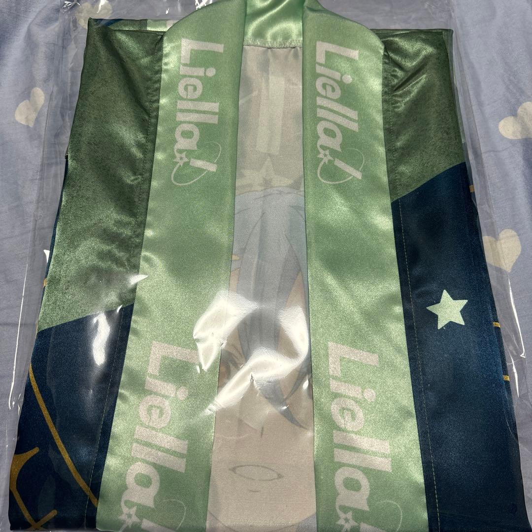 ラブライブ スーパースター 若菜四季 Liella!の法被 Vol.2