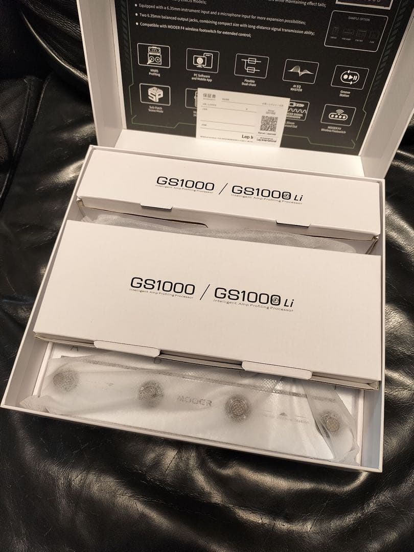 MOOER GS1000 ギターエフェクター