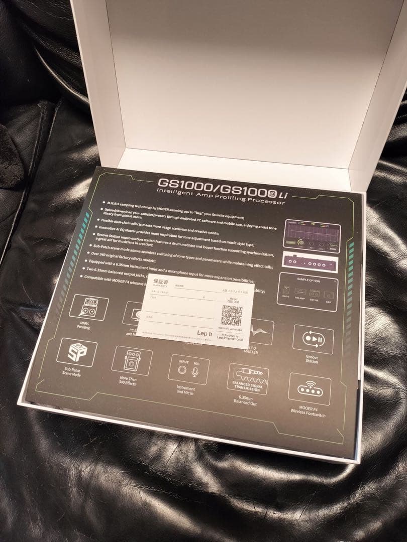 MOOER GS1000 ギターエフェクター