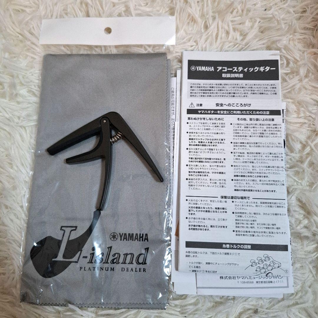 【状態良好】YAMAHA LL6 ARE アコースティックギター サンバースト