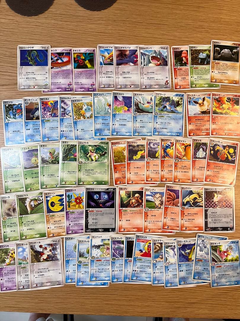 【レア】ポケモンカード　キラ含セット　全544枚　プロモ　ピカチュウ