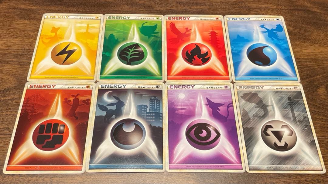ポケモンカード レジェンドエネルギー 8枚セット