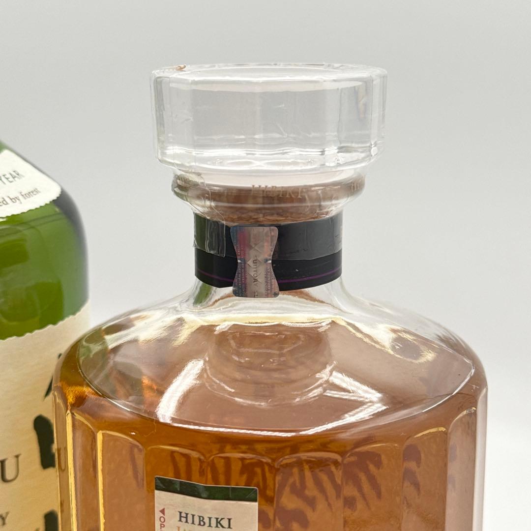 サントリー 白州 響 700ml 2本セット ウイスキー