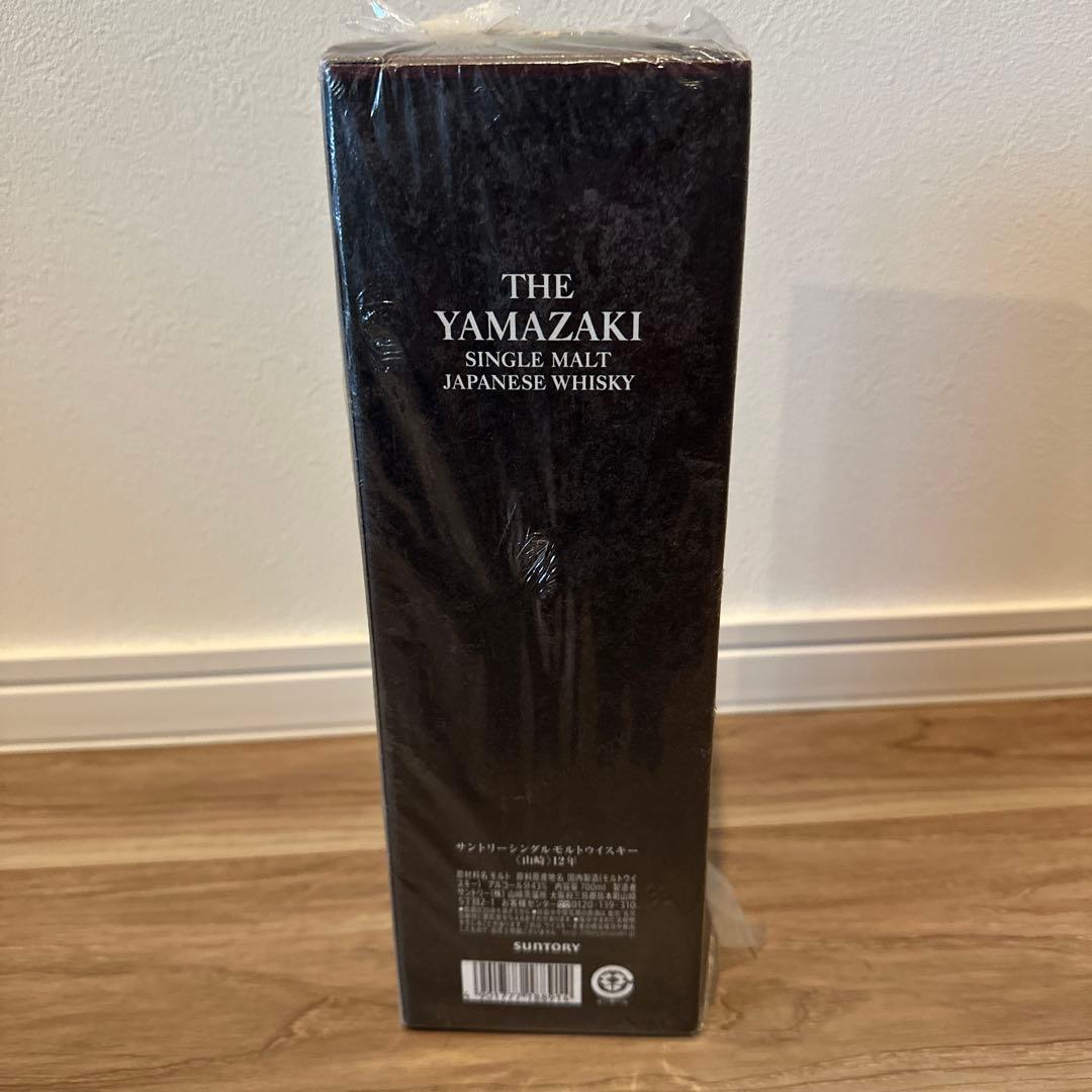 山崎 12年 シングルモルトウイスキー 新品未使用品