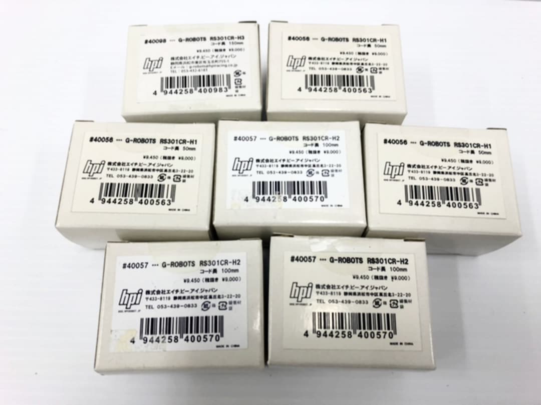 ロボット専用サーボ モータ 双葉・hpi RS301CR 16個セット