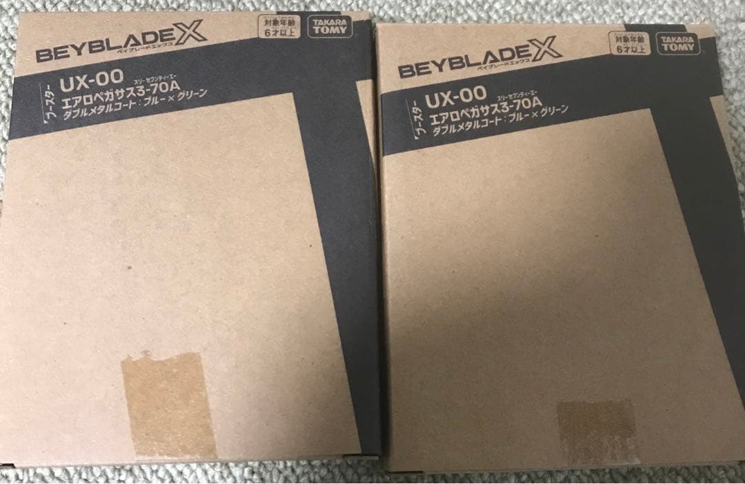 X エアロペガサス3-70A 新品未使用　ベイコード未使用　2セット