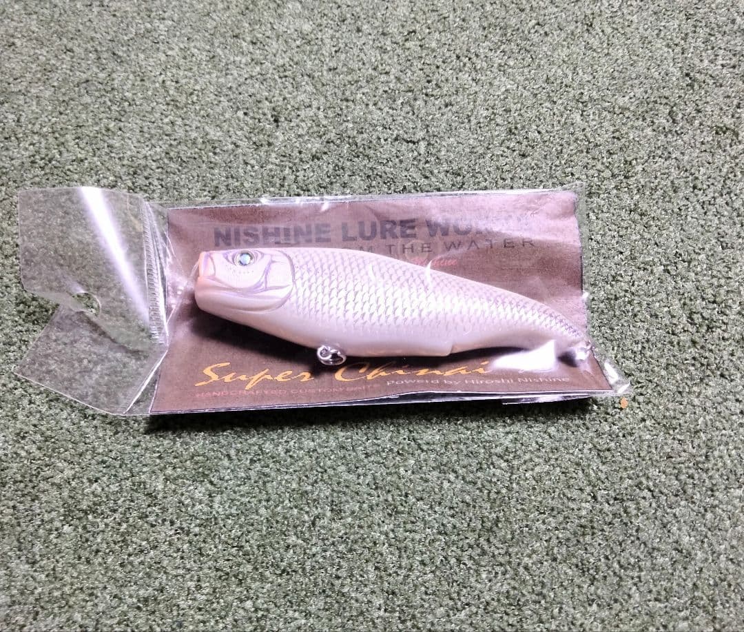 ニシネルアーワークス　スーパーチナイ95