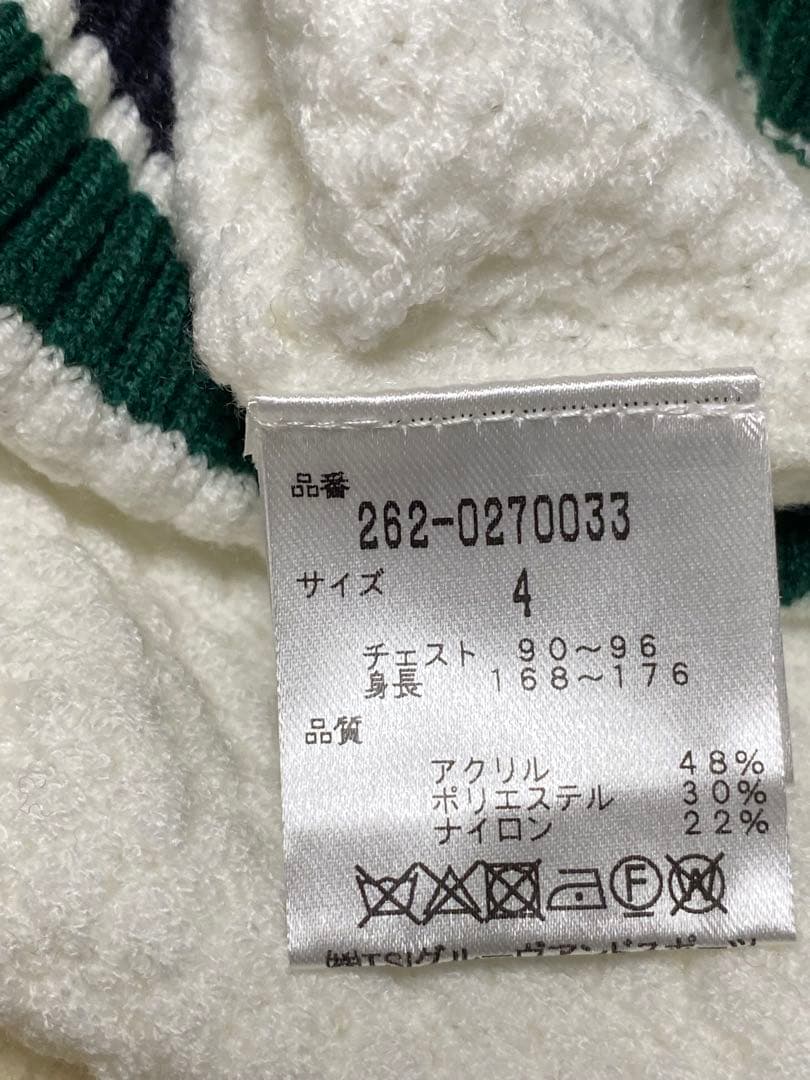 （試着のみ）ジャックバニー春・秋セーター　タグ無し