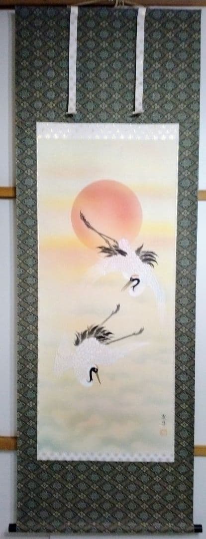 川村観峰筆「旭日双鶴図」