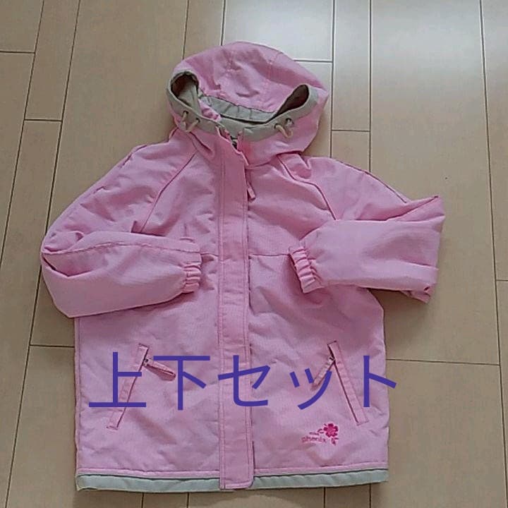 スノボウェア上下　ピンク&ベージュ　Mサイズ