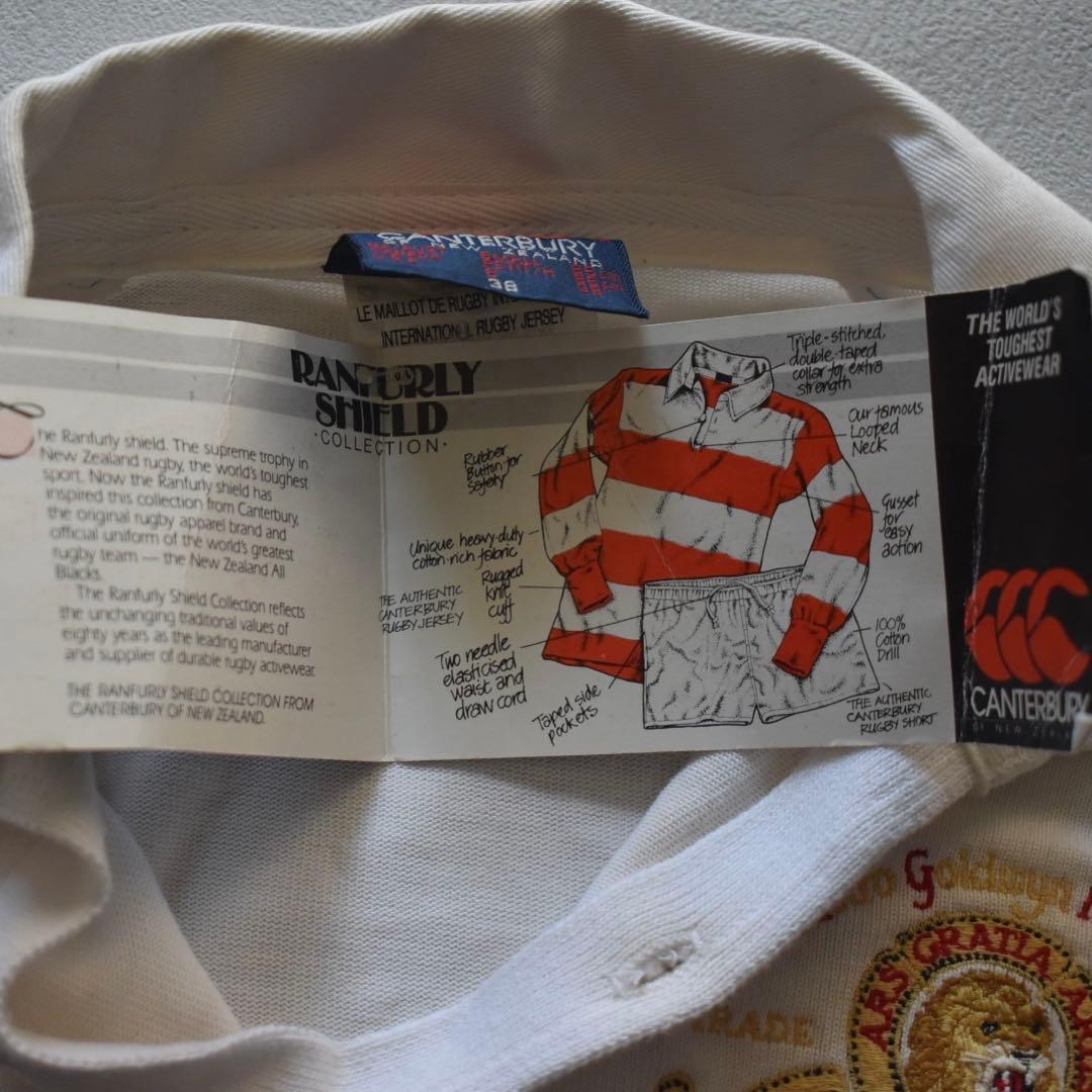 80s デッドストックCanterbury × MGM 刺繍ラガーシャツ 38