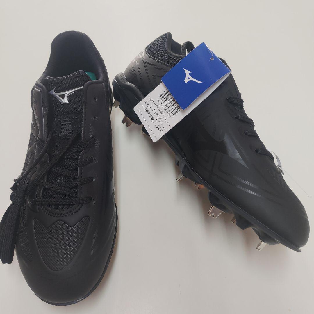 【新品】野球スパイク　245cm　ミズノ　金具　黒　ライトレボバディー　ワイド