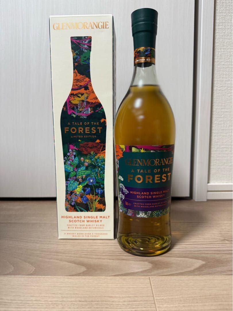 グレンモーレンジィフォレスト