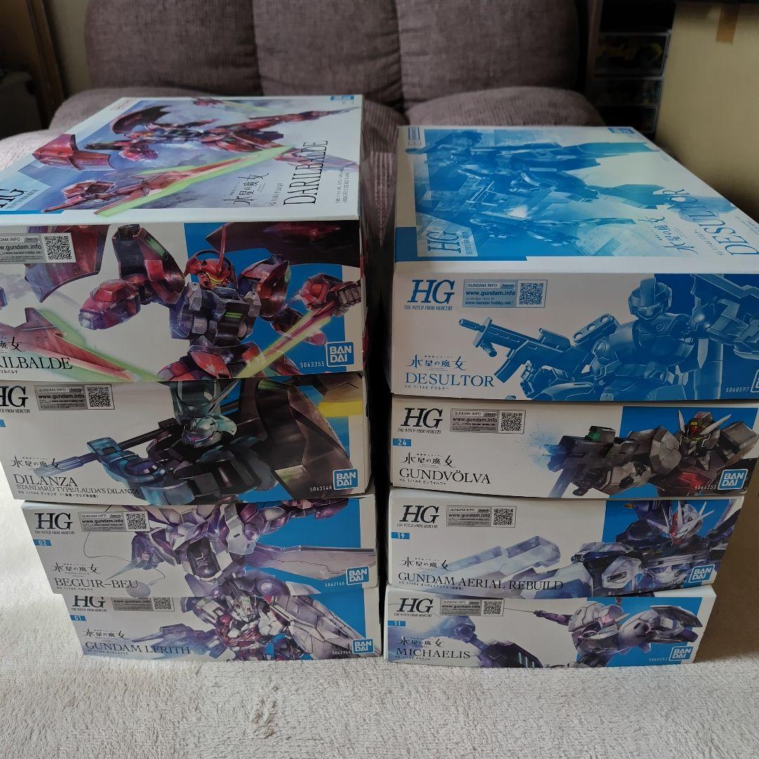 バンダイ HG ガンプラ 8点セット　水星の魔女　ガンダムルブリス　他
