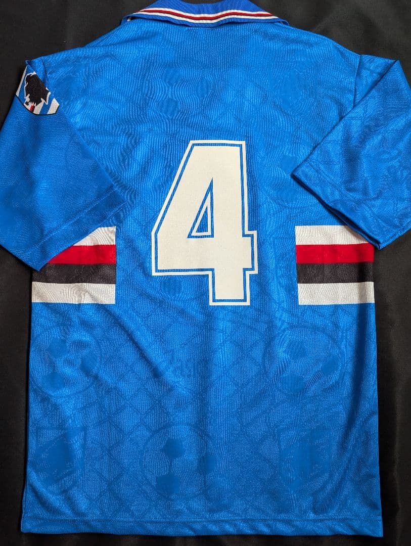 ルート・フリット/サンプドリア /94-95シーズン/ホーム