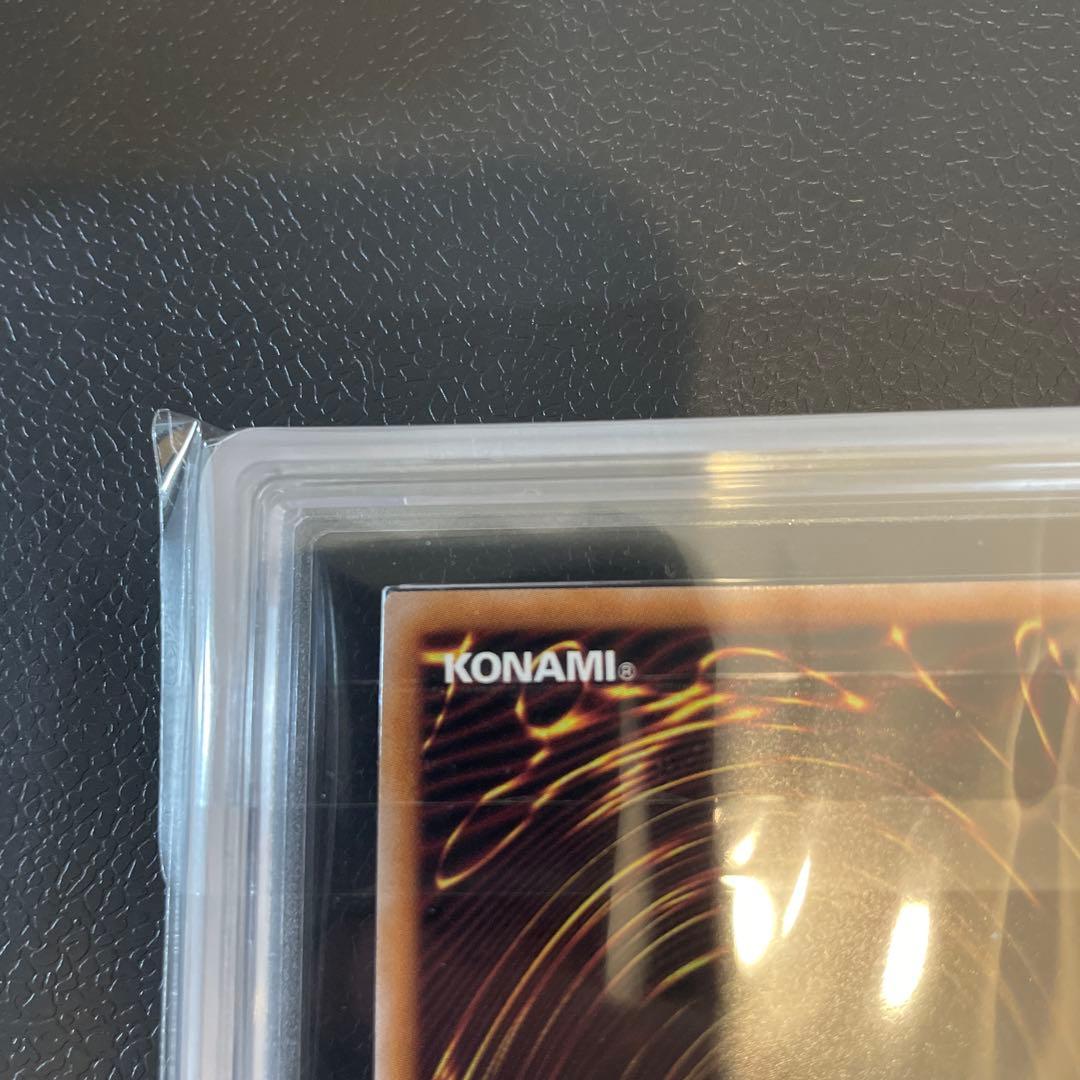 【ARS10】青眼の究極竜　25thシク　クオシク