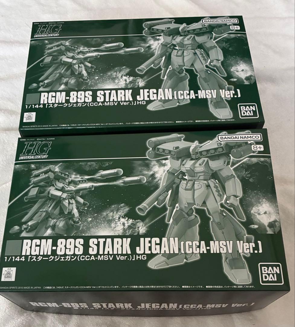 HGUC HG スタークジェガン CCA-MSV Ver ２個セット 未組立
