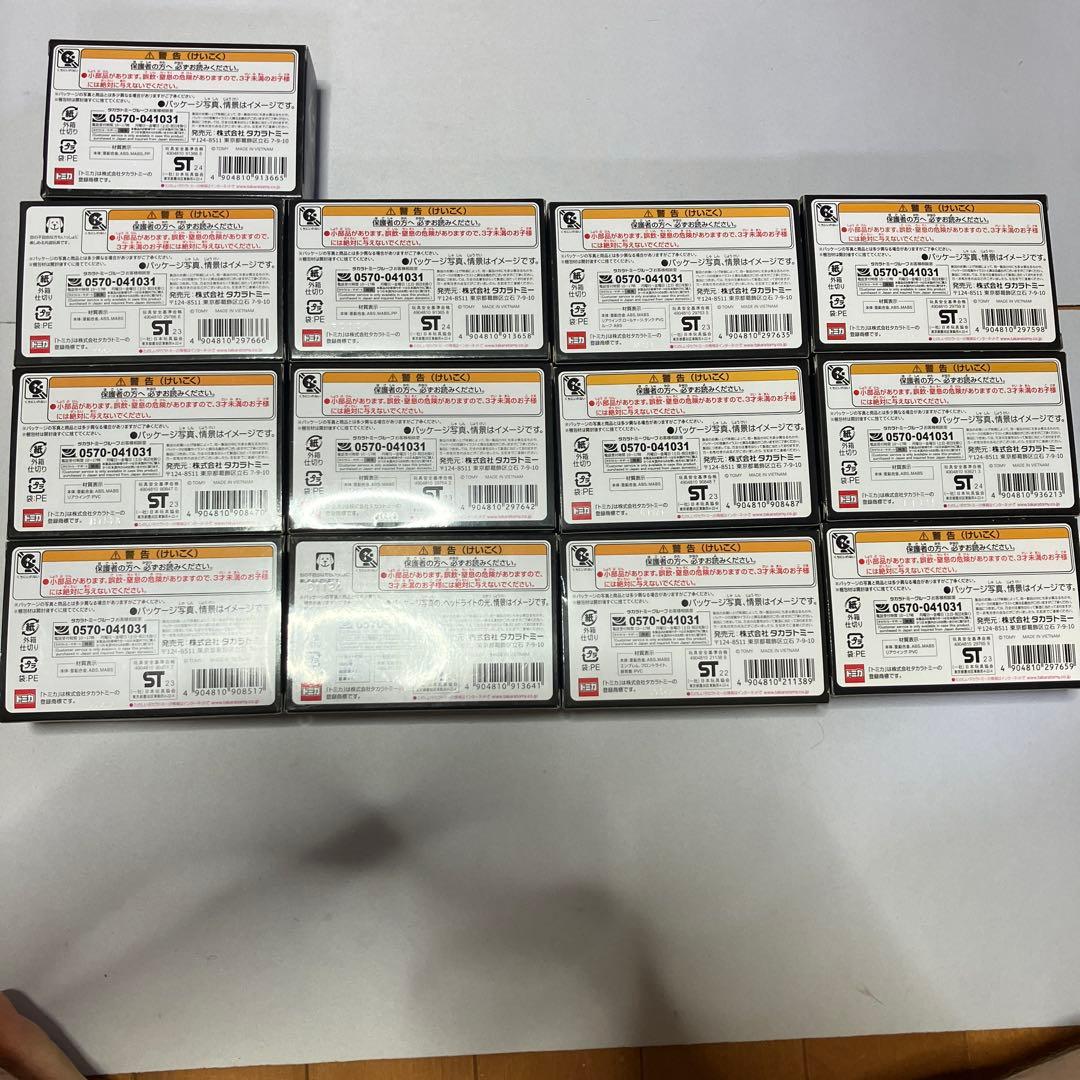 トミカプレミアムunlimited 13種　まとめ売り