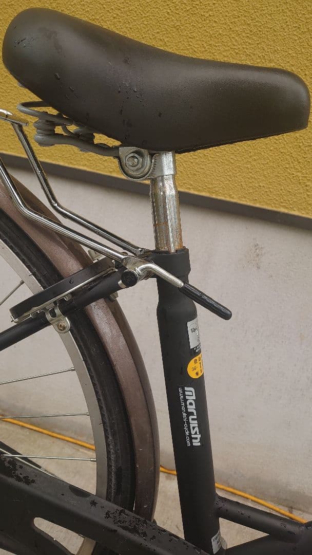 ゆう　自転車　27インチ　丸石　宇都宮　6速