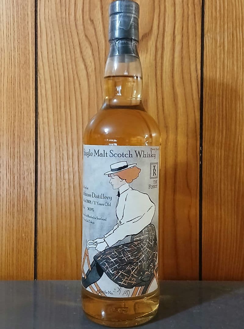 アードモア 2008 11年 56.9%700ml スリーリバーズ ザ・ポスター