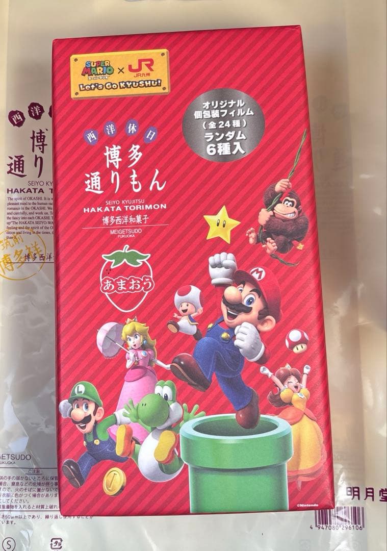 博多通りもん あまおう スーパーマリオ 6個入り 4箱