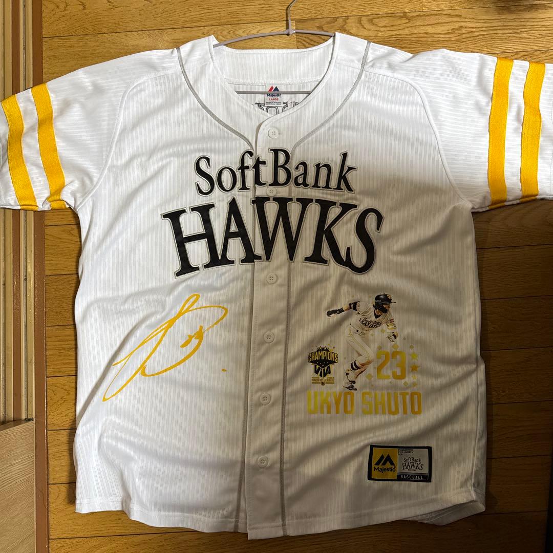 SoftBank Hawks 周東佑京2024優勝記念ユニフォームLサイズ