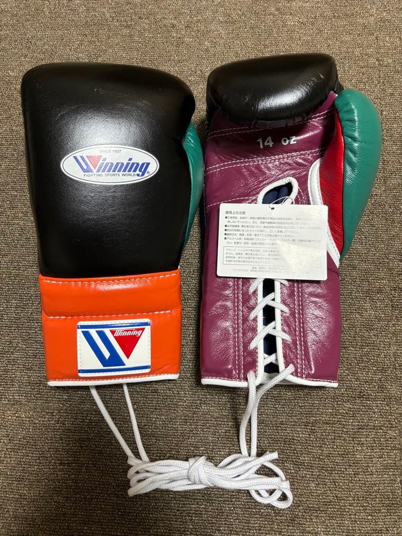 ウイニング　ボクシンググローブ　14oz 紐式　井上尚弥　オリジナルカラー
