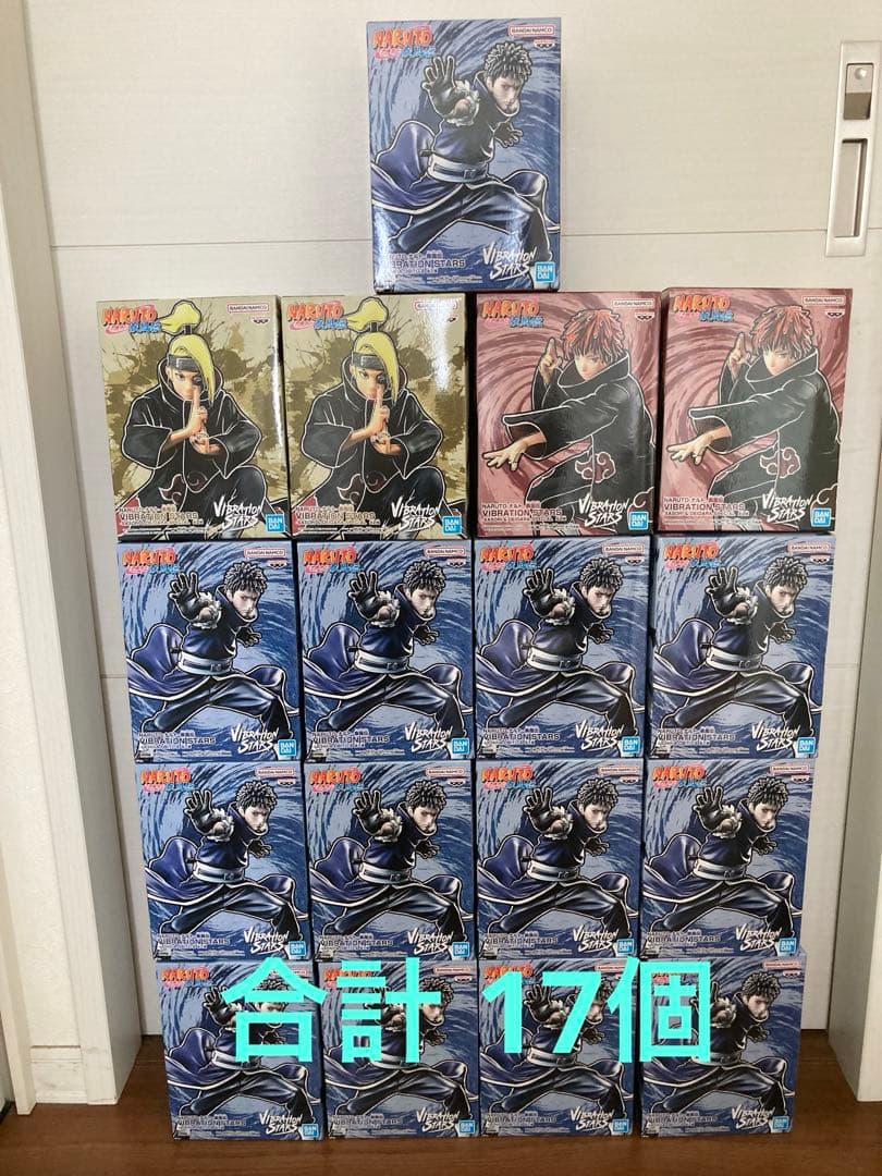 NARUTO オビト サソリ デイダラ フィギュア 17個セット
