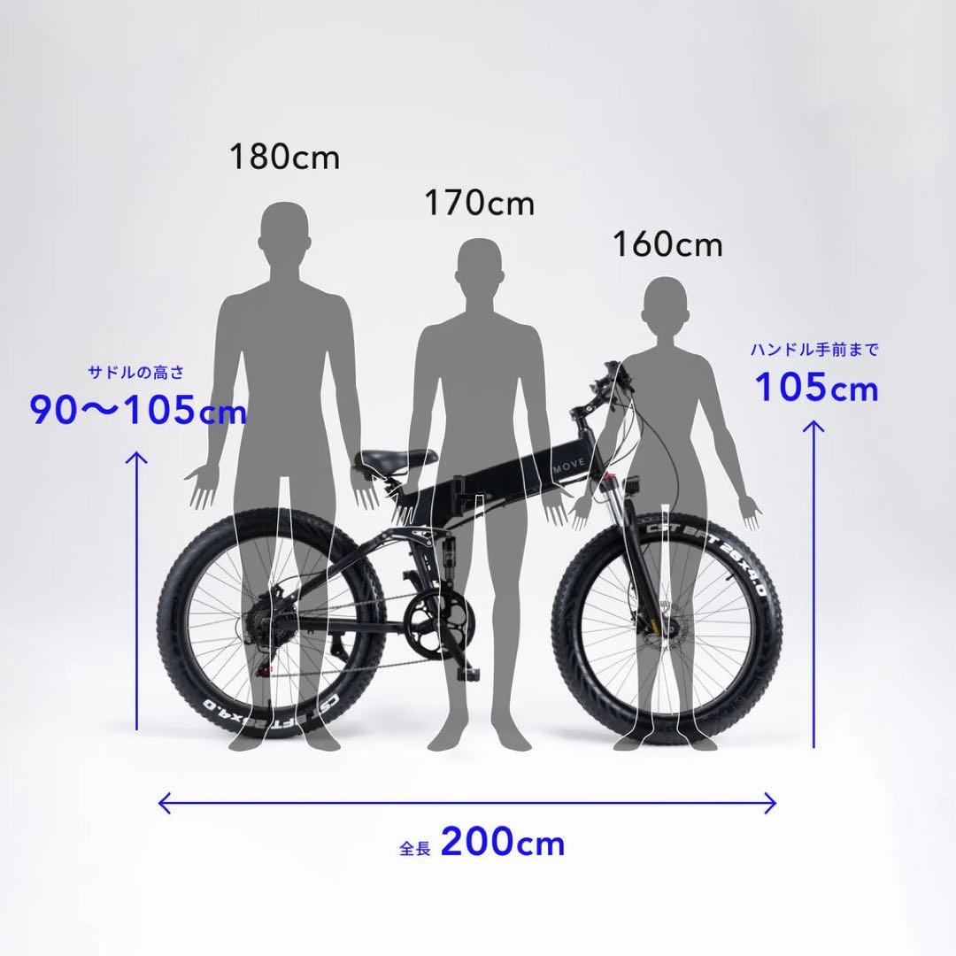 ほ*様 MOVE XG 限定販売エンドモデル版