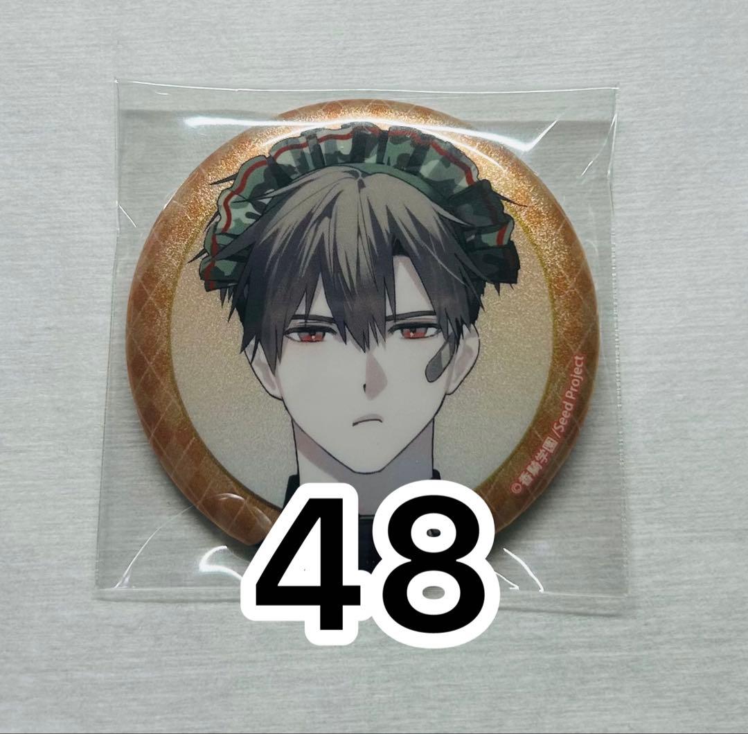 雨鬼 籠 缶バッジ 48個セット