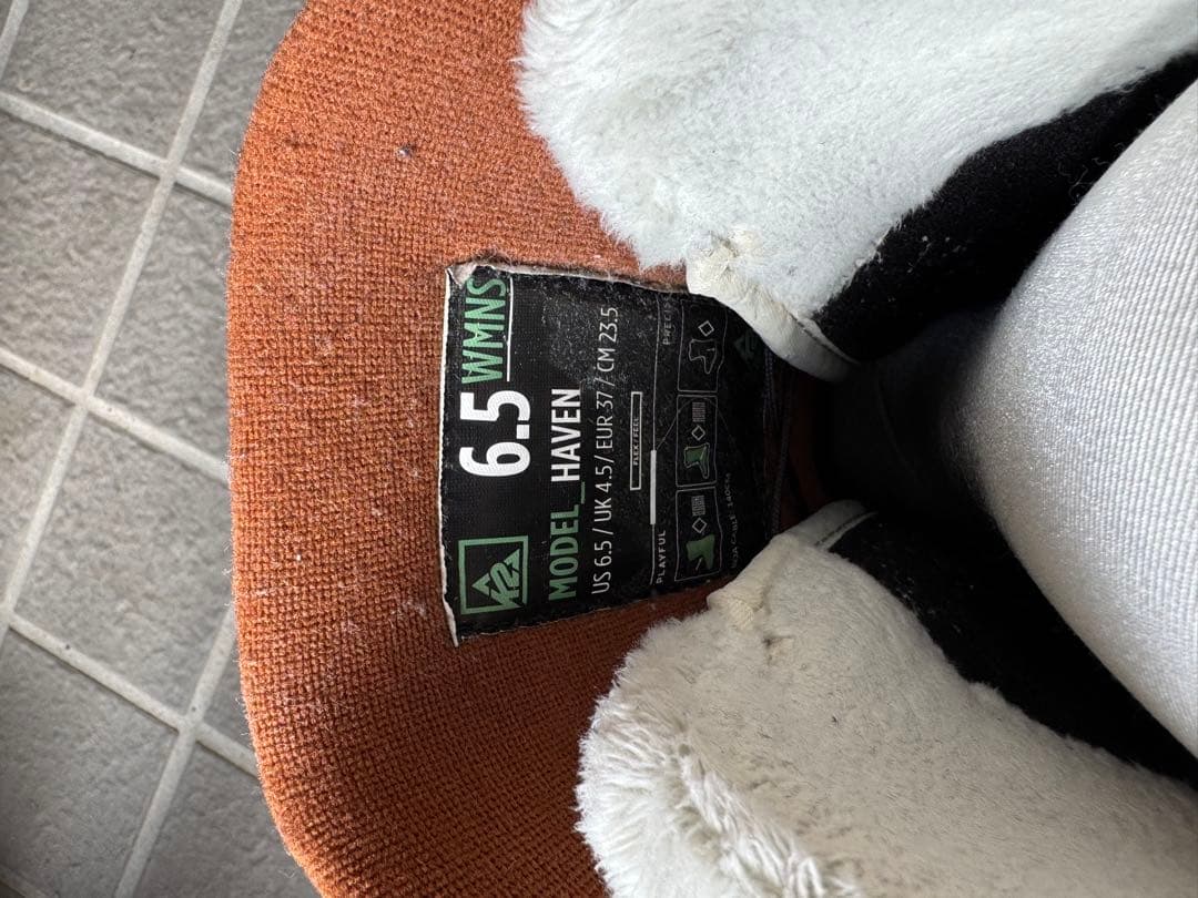 K2 Haven スノーボードブーツ 6.5 WMNS ブラウン　ボア