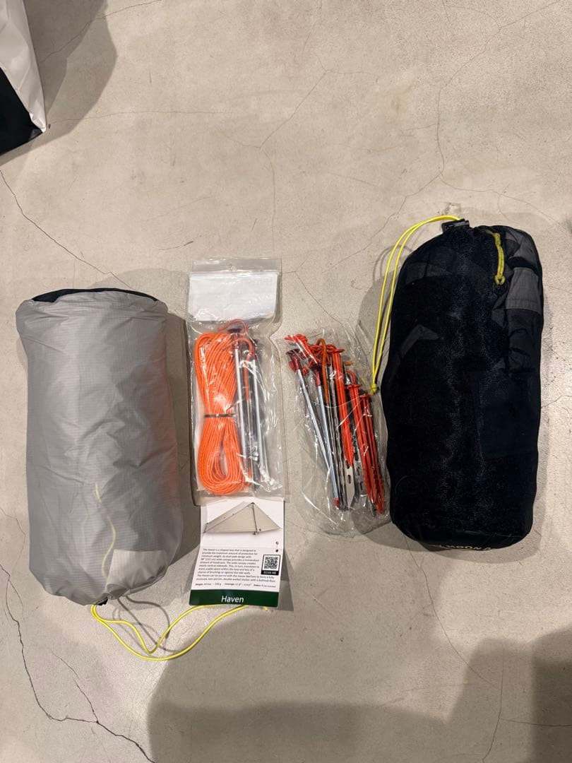 SIX MOON DESIGNS ヘイブンタープセット