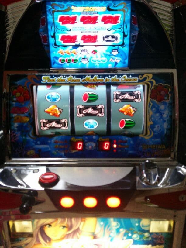 中古 アクアビーナス