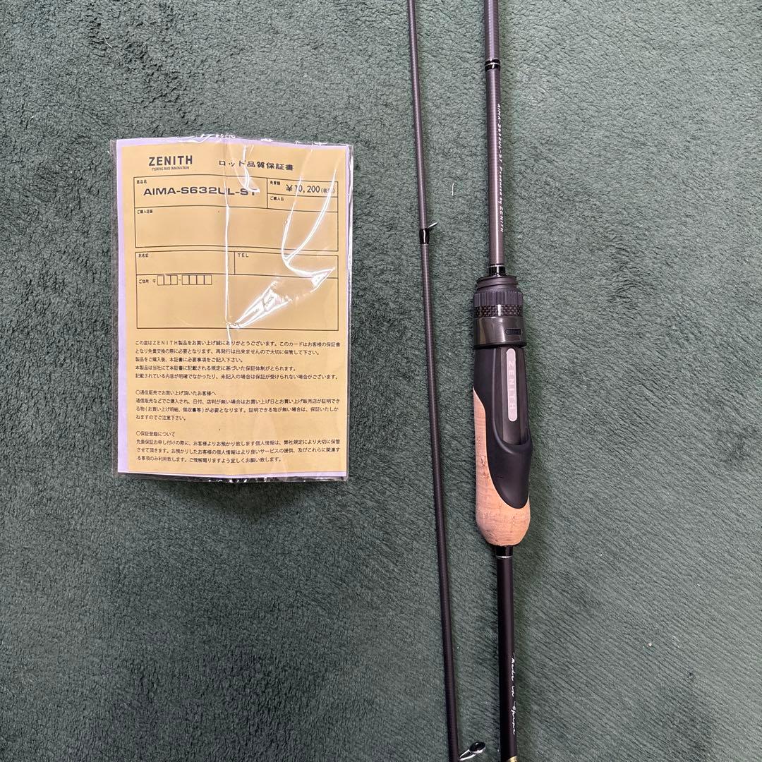 ゼニス　AIMAーS632ULーST