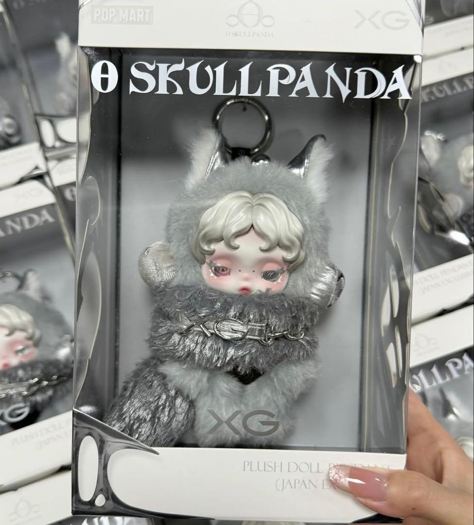 SKULLPANDA プラッシュドールペンダント 日本限定 2セット