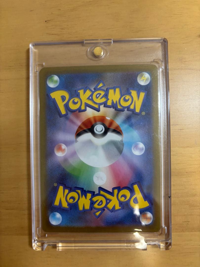 ポケモンカード　サポートSR6枚セットまとめ売り