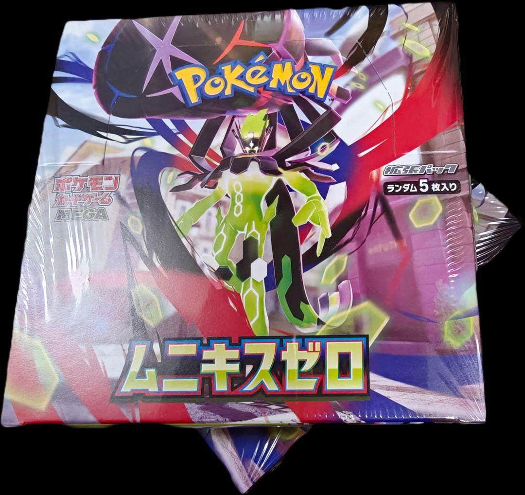 シュリンク付　ムニキスゼロ 2Boxセット　ポケモンカード