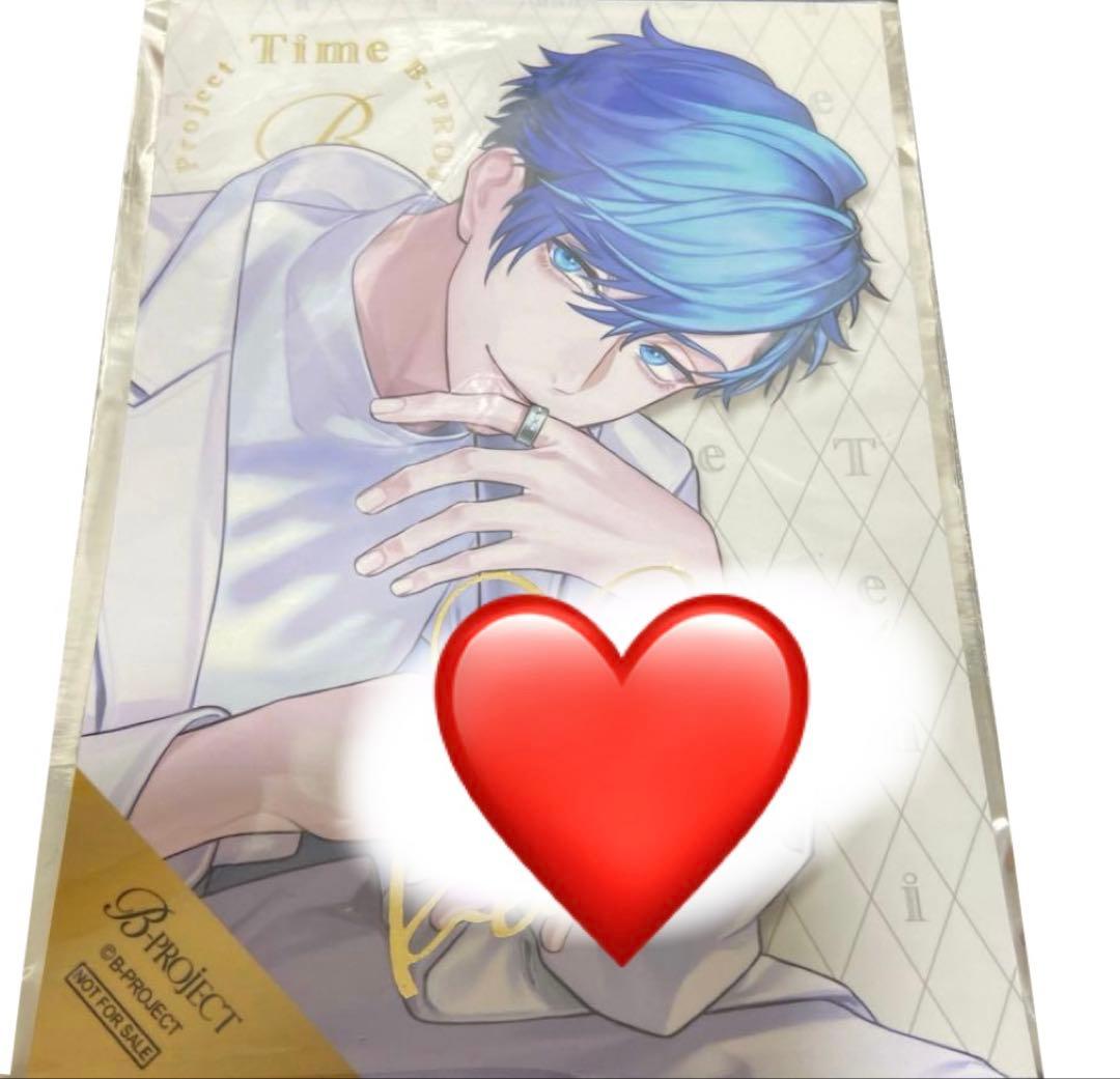 B-project Bプロ Time 愛染健十 ブロマイド 箔押し サイン入り