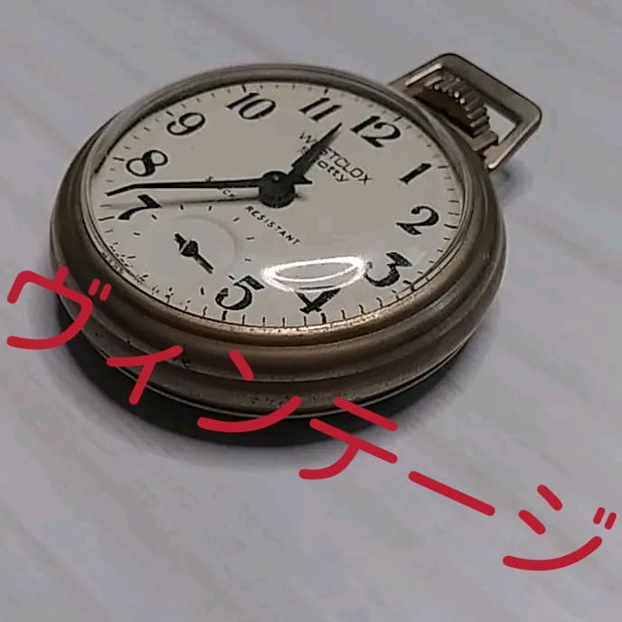 ❤️❤️❤️❤️❤️❤️❤️❤️❤️❤️❤️❤️❤️❤️年間セール中❤️❤️❤️